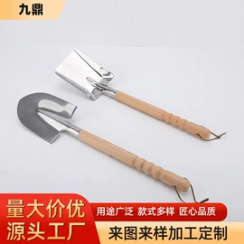 其他园林工具;铲子;赶海工具套装