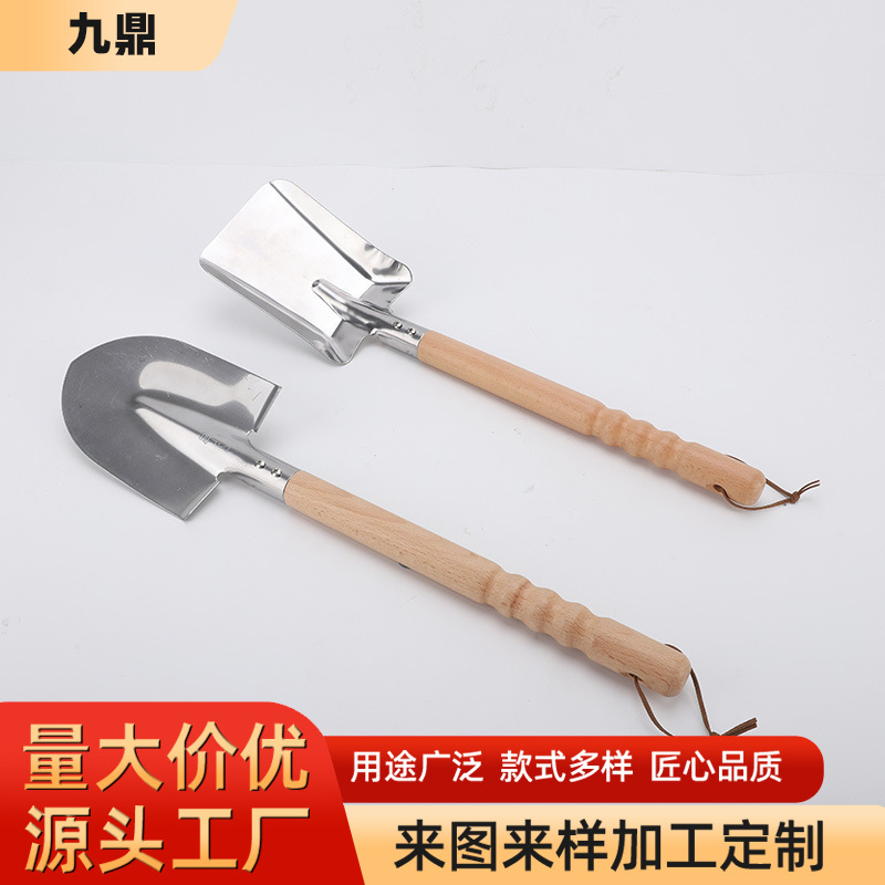 厂家直销园林木柄不锈钢铲子户外庭院盆栽种花松土农用小铲耙锹