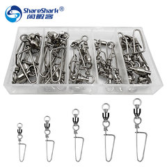 25 pieces/box Eight-character ring connector bearing ring + curved pin wholesale fishing tackle accessories