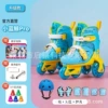 Little Blue Whale PRO +Protective Helmet
