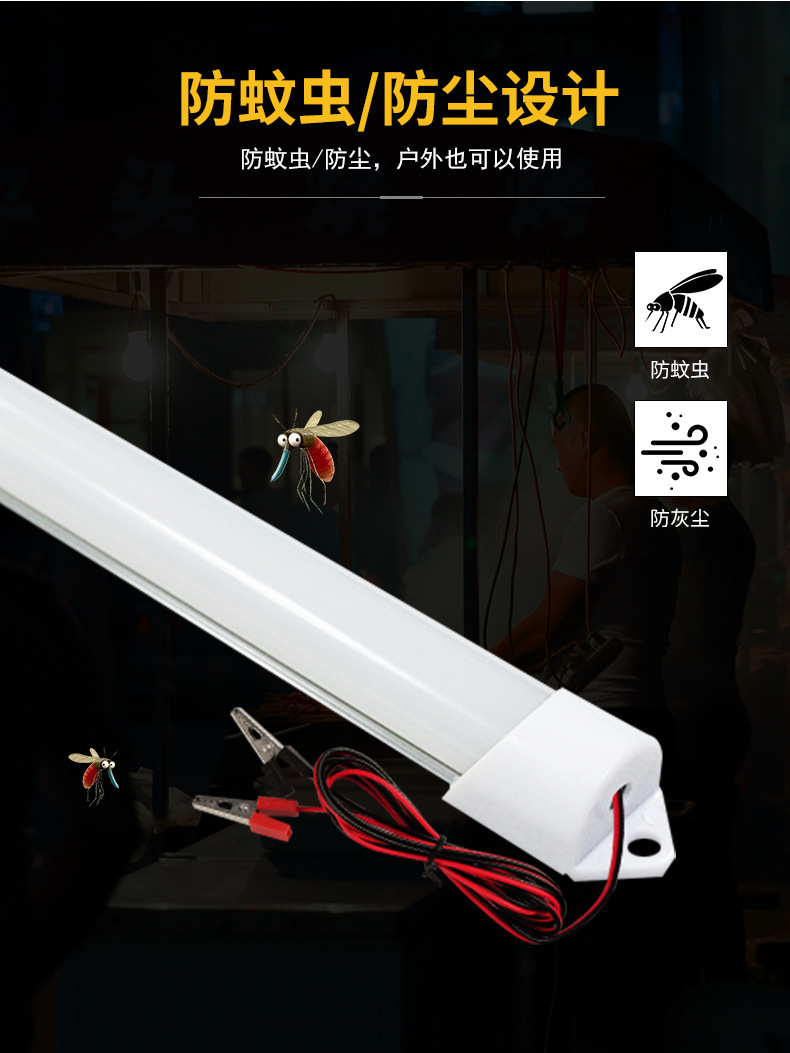 详情页_06.jpg