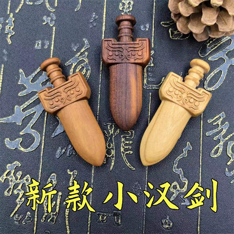 New Peach Wood Sword Small Han Sword 6cm Jujube Wood Light Strike Peach Wood Small Sword Factory Wholesale Light Strike Peach Wood Small Han Sword
