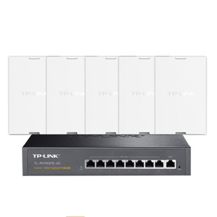 TP-LINK WiFi6 wireless AP panel set Gigabit AX5400M dual band Hotel Villa network coverage