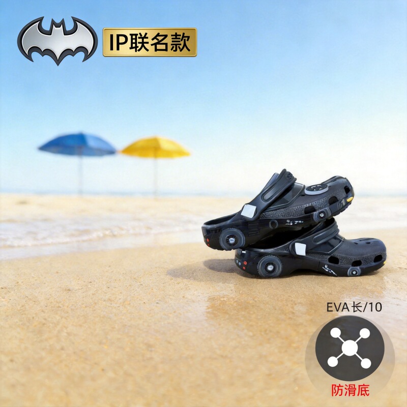 Classic Celebrity Ballet Cartoon Batman Parent-Child Summer Clogs Men's Sandals Beach Sandals Unisex Sandals