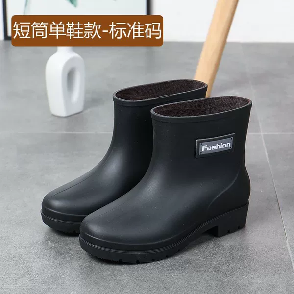加 Short tube black (no cotton) standard code ☢㊤✈☣