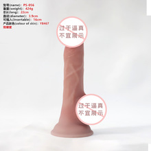 Ůοùzꖾ߳ȤƷpӲoŮȤꖾ