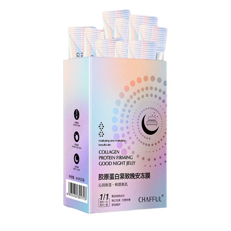 Xiangfuer салон красоты увлажняющая укрепляющая коллагеновая замороженная маска спокойной ночи маска для лица без смывания нанесение маски для лица Уход за кожей