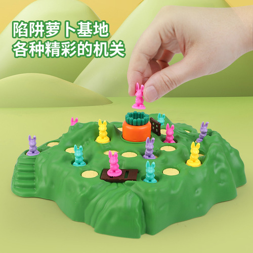 Cross-border rabbit trap intellectual toy radish rabbit cross-country competition parent-child interactive tabletop party game checkers