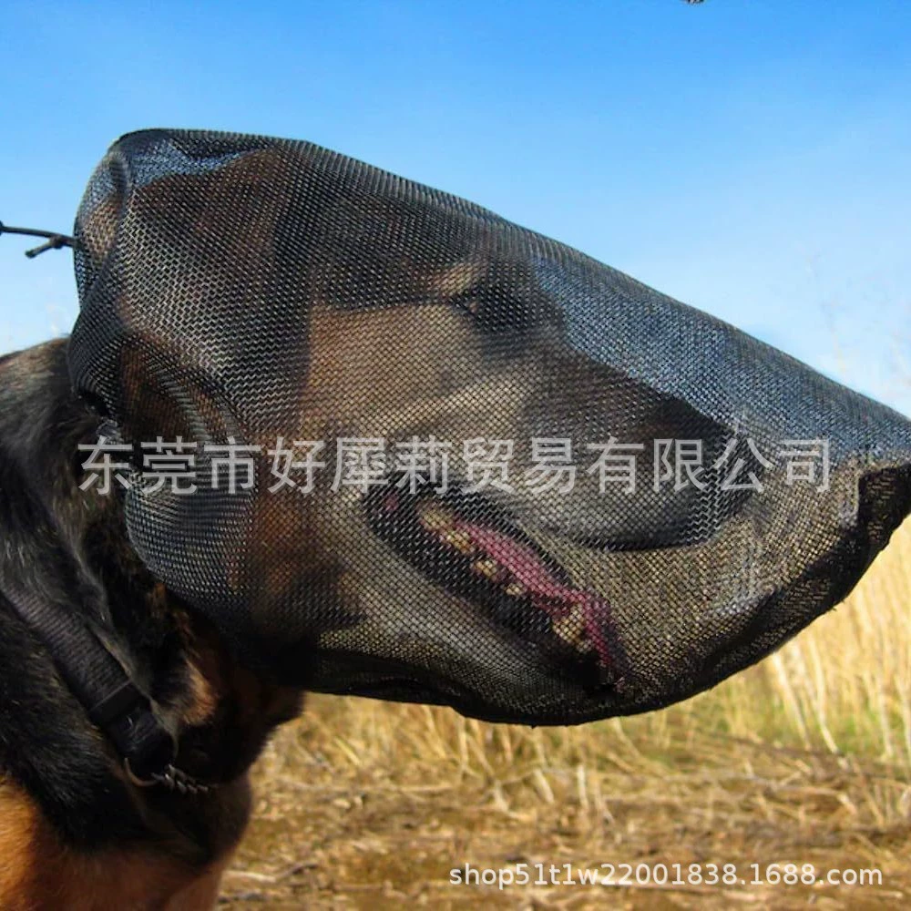 Защитная маска для собак предотвращает травмы лица домашних животных, подходит для пеших прогулок, путешествий, приключений на открытом воздухе, дышащая защитная вуаль
