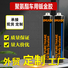 ܇��PU�k���z�ߏ��Ⱦ۰����Y���z ����ճ��܇��ƴ���ܷ����a����