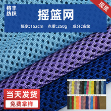 �u�@�W���냺ͯ܇���ھW�۲��F؛��ɫ�k������ɳ�����ִ�����W��