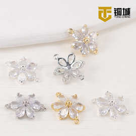 14K包金锆石花朵吊坠保色真金电镀六瓣花手工diy项链挂坠花朵坠子