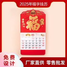 2025����YƷ�V����˺��v�����ܚv̨��v����C���՚v��v