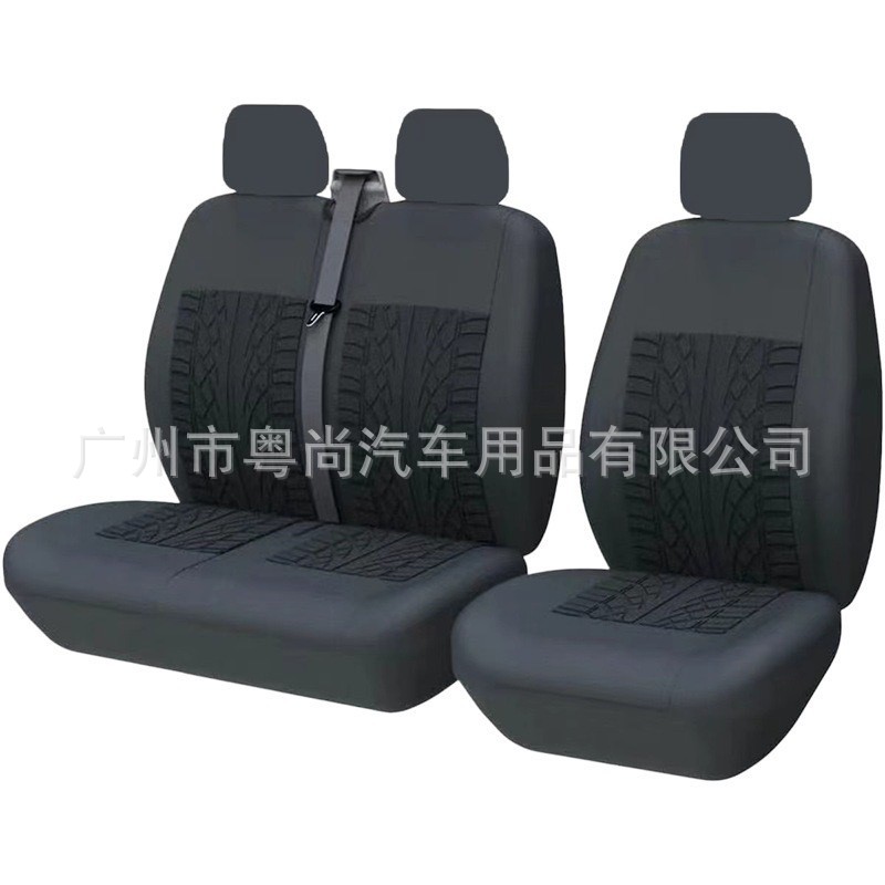 Cross-border best-selling elastic fabric truck embossed tire pattern 2+1 universal car seat cover