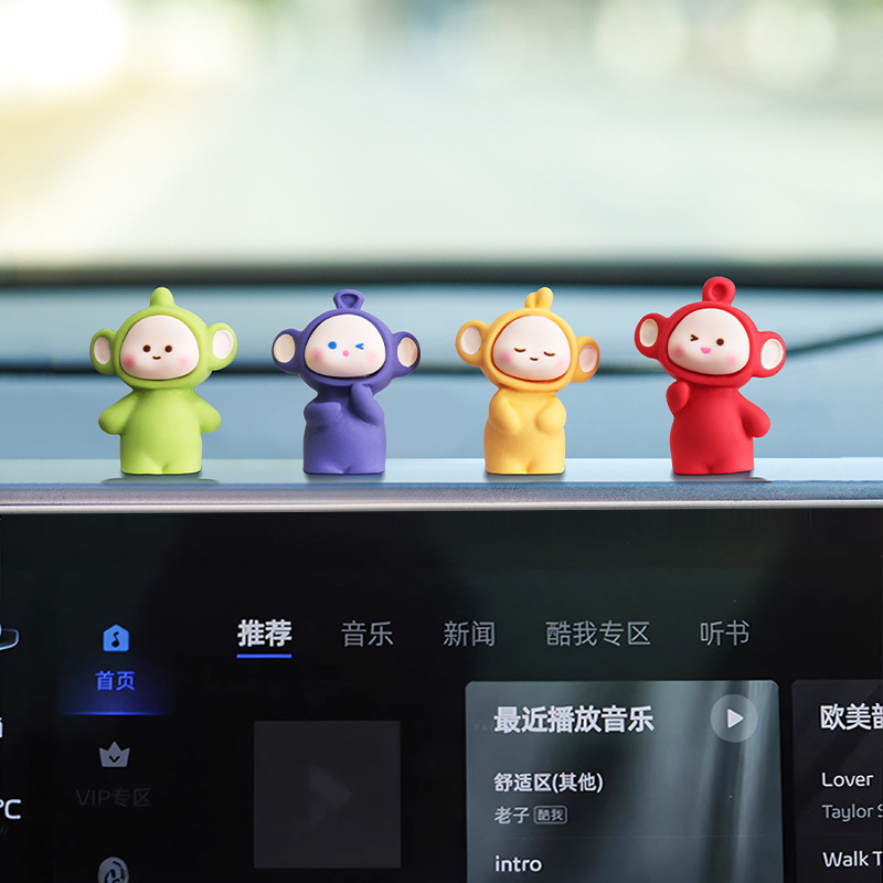 汽车装饰品摆件2025新款有趣可爱天线宝宝公仔车载中控台屏幕解压|undefined