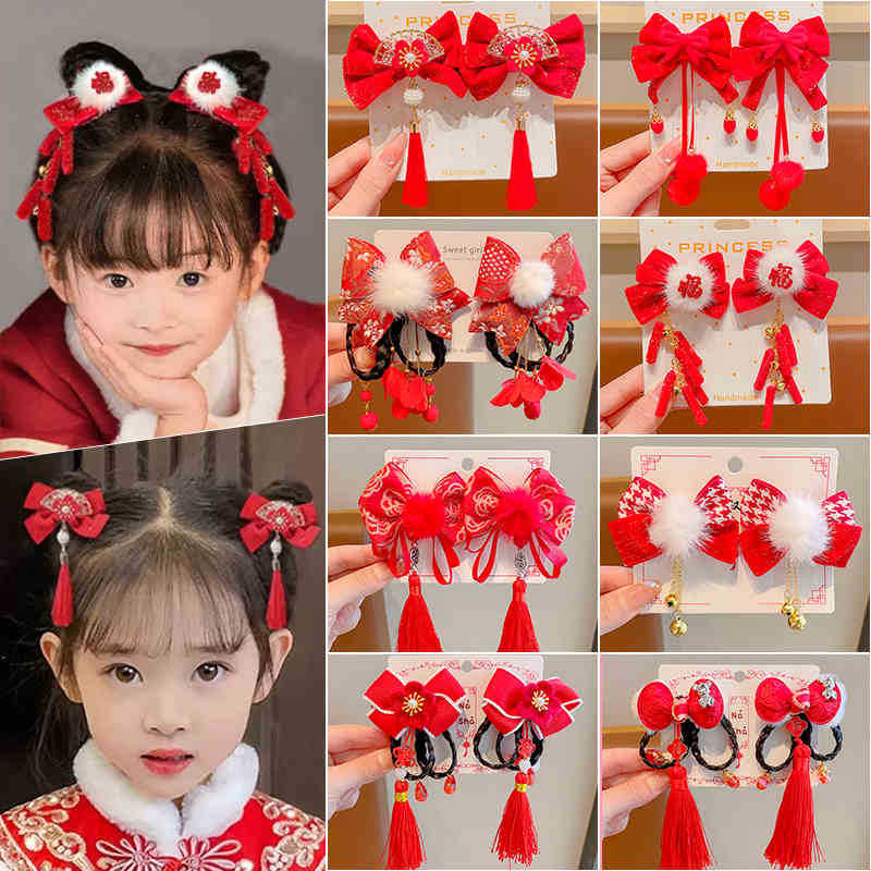 2024 otoño y invierno accesorios para el cabello de niños Año Nuevo pinzas de cabello rojas niñas estilo de Año Nuevo tarjetas de cabello de estilo chino antiguo niñas toques de ropa de estilo chino