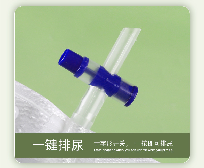 Urinal for the Elderly, Male Bedridden Urinary Catheter, Urine Collection Bag, Female Elderly Paralyzed Urine Bag, Car Emergency Urine Bag