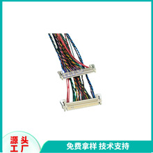 SSL01-30L3�ձ�KEL 0.5mmPH 30о LVDS��ϸͬ����40���� ֧��4K