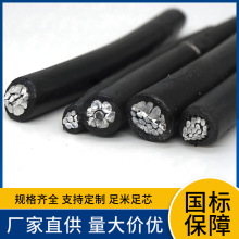 �S�r���lJKLYJ JKLHY-1KV���ˆ�о�Xо�ܿ���| �^���X�������ϻ�