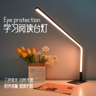 led护眼书桌阅读台灯学习专用床头灯工作写作业学生儿童宿舍台灯-阿里巴巴