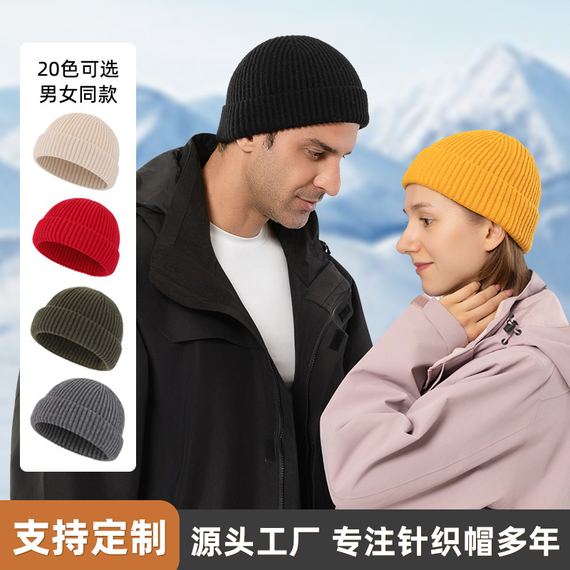 男性と女性のためのクロスボーダー冬スキーニット帽子、厚く防風性と暖かいメロンスキン帽子、屋外登山とサイクリングウール帽子|undefined