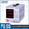 305P With the door 300W4 programming switch source Tester direct Electronics Load Tester Manufactor