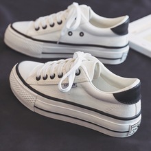 ���ĺ�׷���ЬŮ��2025�¿�ƽ�׵͎�С��ЬŮЬ�ٴ����e��Ь��