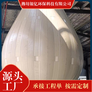 Large Capacity PVC lifting weight water bag measuring weight water storage bag ship counterweight bridge engineering pre-pressure bearing soft water bag