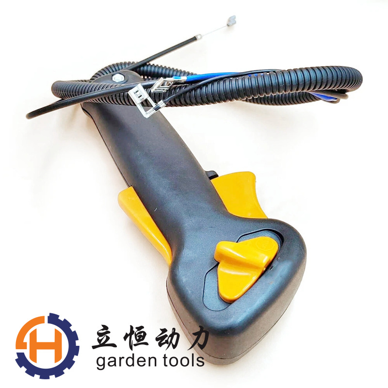 FS55后手把总成 油门开关 油门线割草机配件立恒