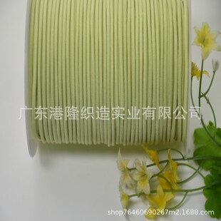 2MM 2.2MM 2.5MM 2.8MM 3.0MM�\�S����K���ɾoJQ
