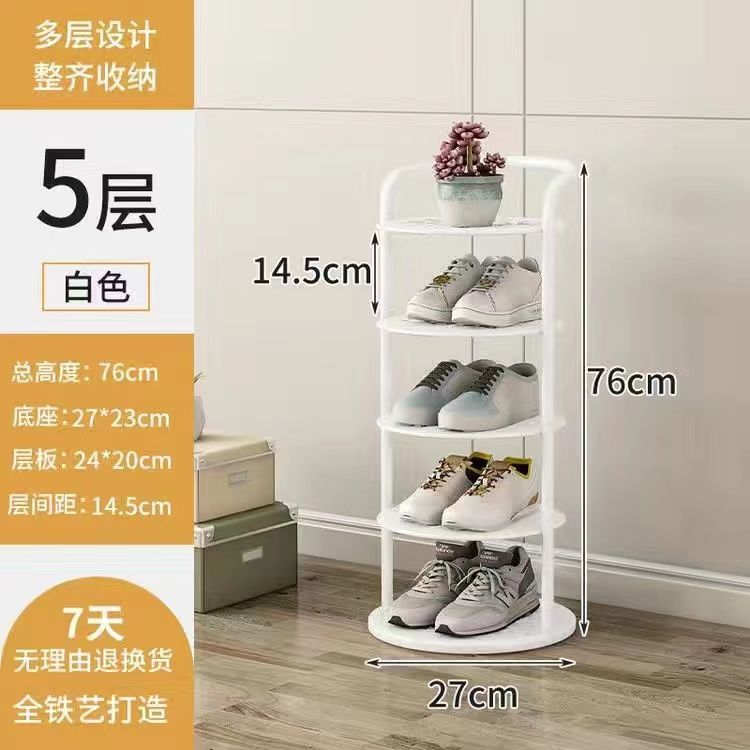Estante de zapatos simple puerta doméstica almacenamiento multicapa ahorro de espacio pequeño estante de zapatos estrecho robusto armario de zapatos de hierro forjado