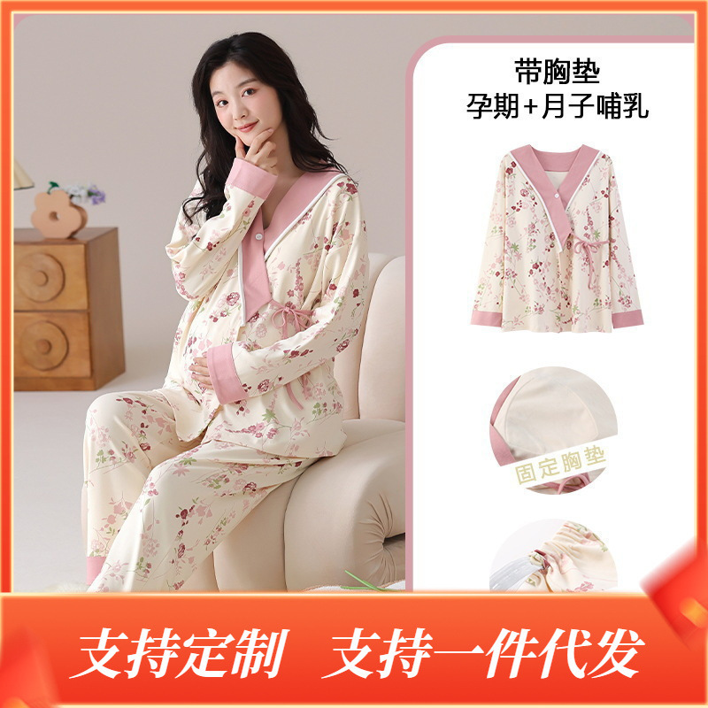 Women's Long Sleeve Spring and Autumn Postpartum Pregnant Women's Pajamas Maternal Cardigan Nursing Home Clothes suit Women's Long Sleeve Spring and Autumn Postpartum Pregnant Women's Pajamas Maternal Cardigan Nursing Home Clothes suit