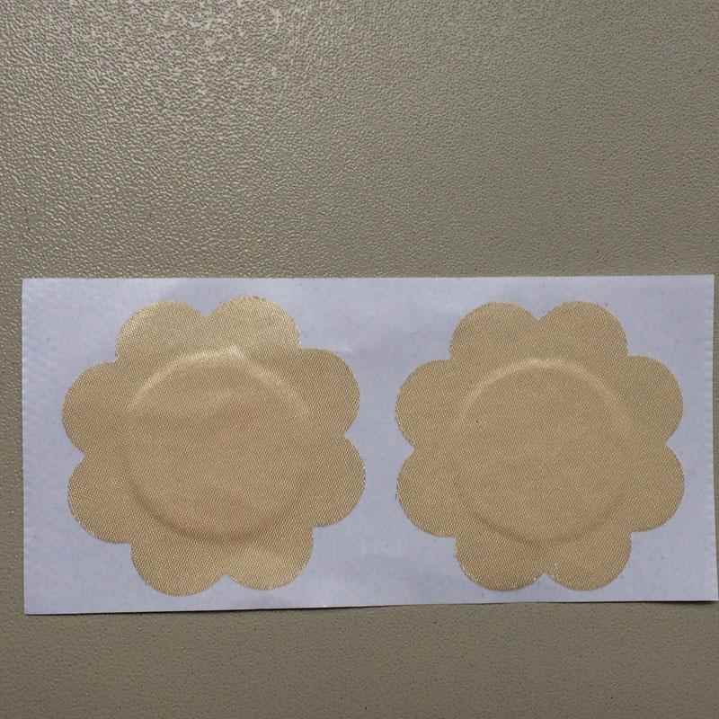 Skin color (plum blossom) [1 box]