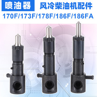 �L����͙C ���Ͱl늙C���170F 173 186FA 188 192F������ ����