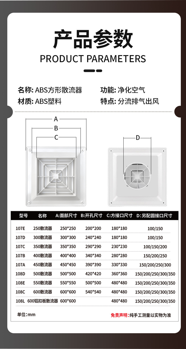 O1CN01tx1qam2ErztQ9Wp5Q_!!2214711228799-0-cib.jpg?__r__=1703056080465