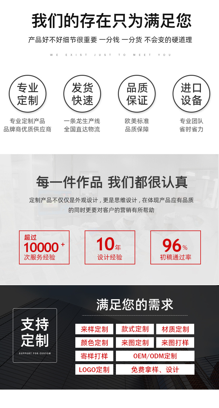 微信图片_20220808152912.jpg