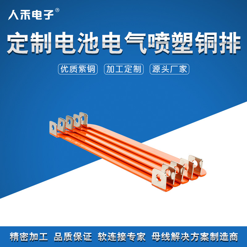 ���ظߵ������ͭ������ �����������T2����ĸ�� ��������ͭ��