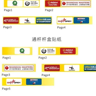 �U�б��o�N����ֹ�����~�漈˹�Z��̨��U����ͨ�U�p�۰��UͰ��8