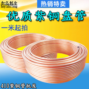 ���{���~�ܹ�6 9.52 10 12 16 19���{�P�� �~�� 410�~��