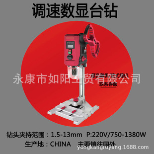 �����͔��@̨�С�ͼ���220V���ʹ��I��荴��X�����๦��荿יC