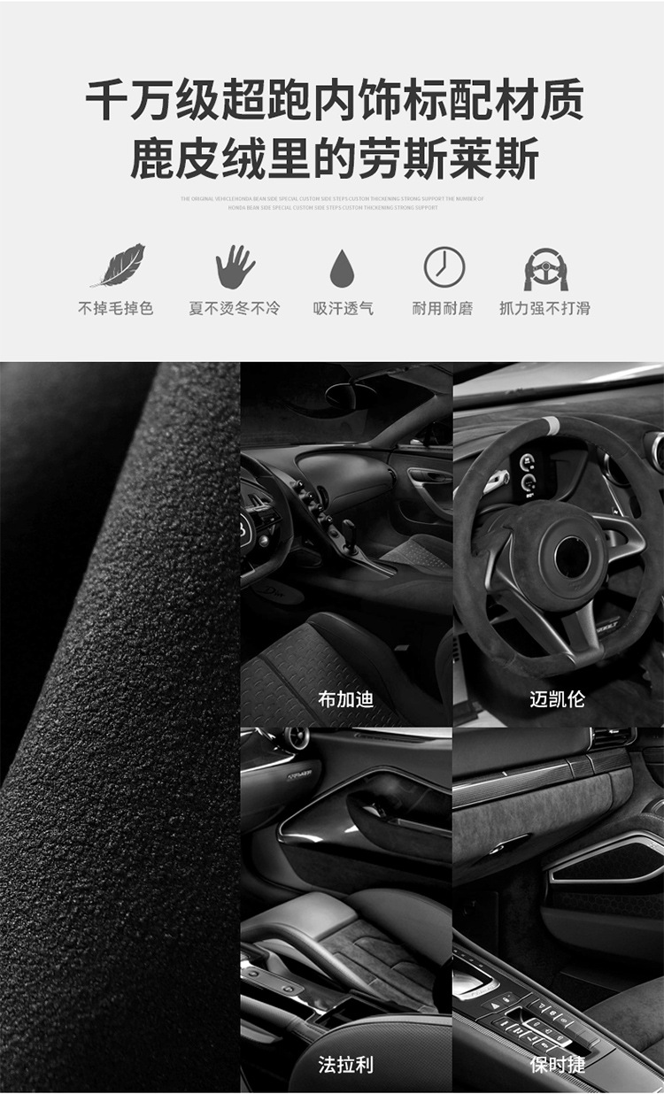 Geely Boyue L Emgrand XingyueL (Monjaro) Car Glasses Holder Xingruibinyue Panda Vision X6 Sunglasses Box Storage