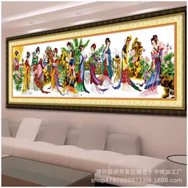 十字绣;布艺绣品;钻石画、皮画