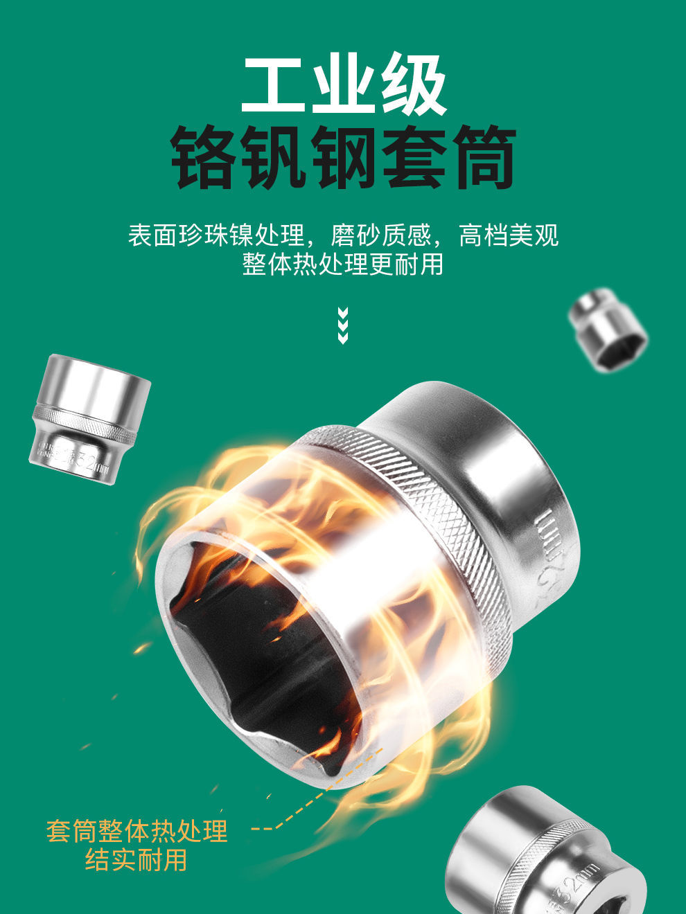 자동차 수리 도구 세트 소켓 래칫 렌치 조합 대형 중형 플라이 121 피스 세트 차 150 완전한 세트