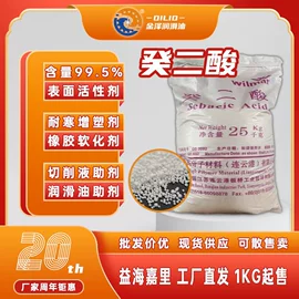 乳化剂;切削油切削液;金属清洗剂