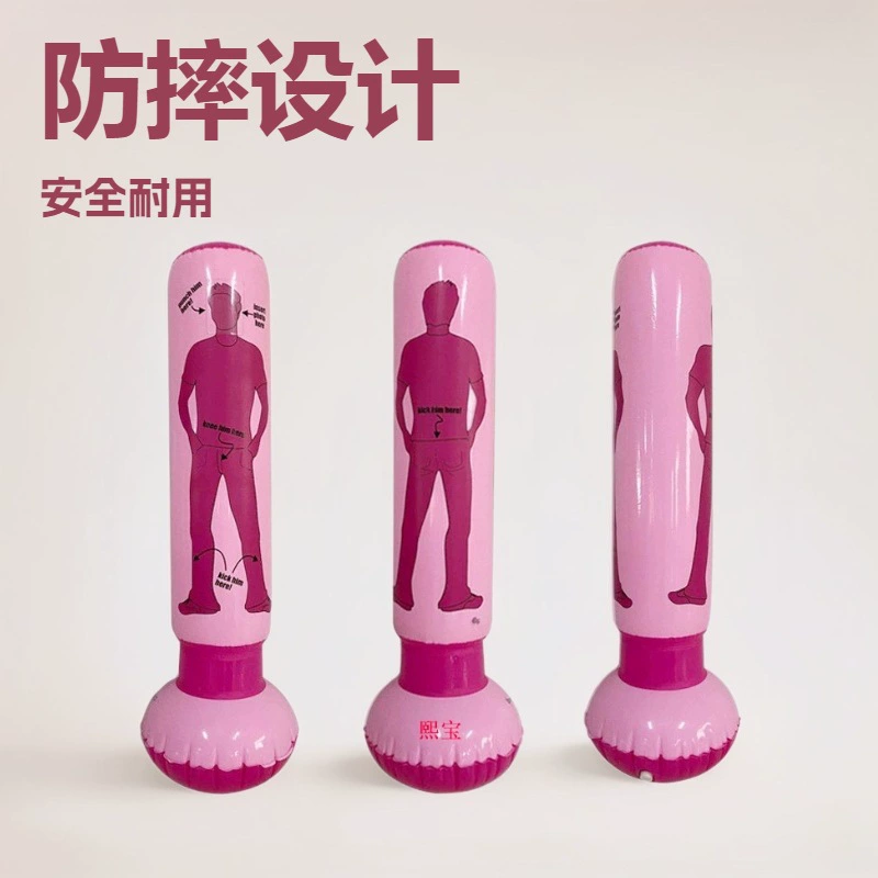 Производитель поставляет на заказ надувные ПВХ-боксерские колонны, боксерские мешки, ударные колонны для детских боевых тренировок.