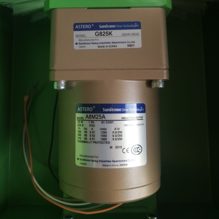 供应日本住友减速机箱CAL90D，CAU06A，CAU06C，CAU06D，CAU15C