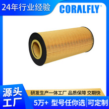 HF35539 PT189 P559740Һѹ������Hydraulic FilterҺѹ��о��ȫ