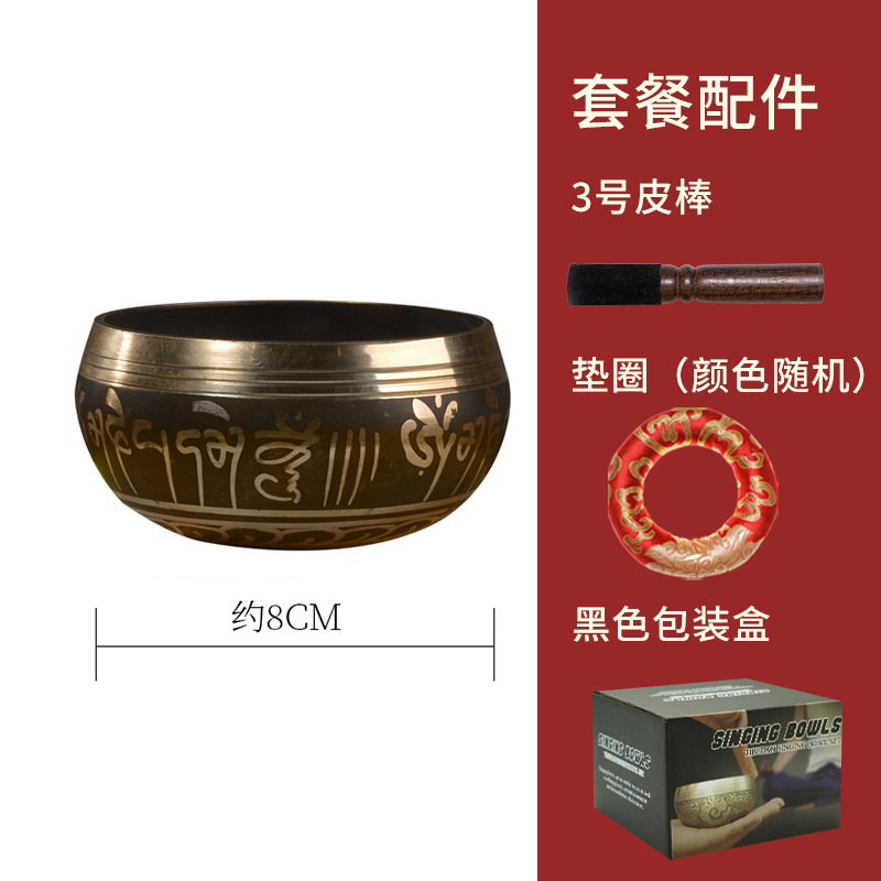 그릇+가죽스틱+와셔+블랙박스