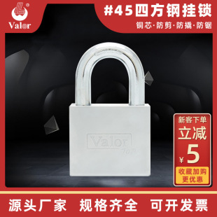 45̖��ķ���i���iȫ�~�iо���I���˷������l�}�찲ȫ�Ӻ����