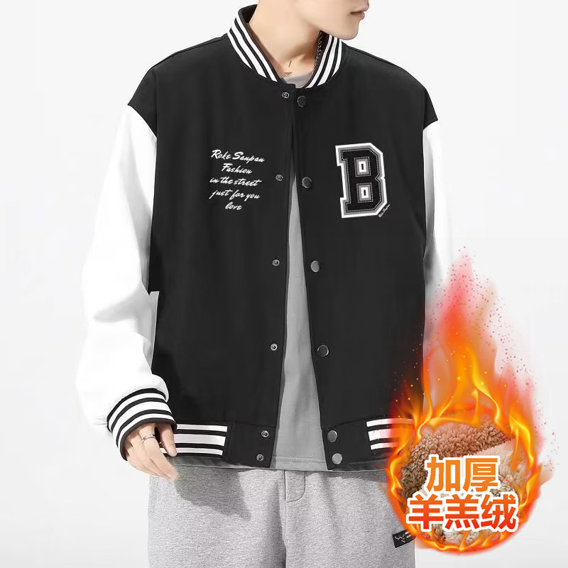 2023 New Men's Baseball Jacket, Korean Style Casual Student Trendy Men's Top, Men's Jacket with Stand Collar